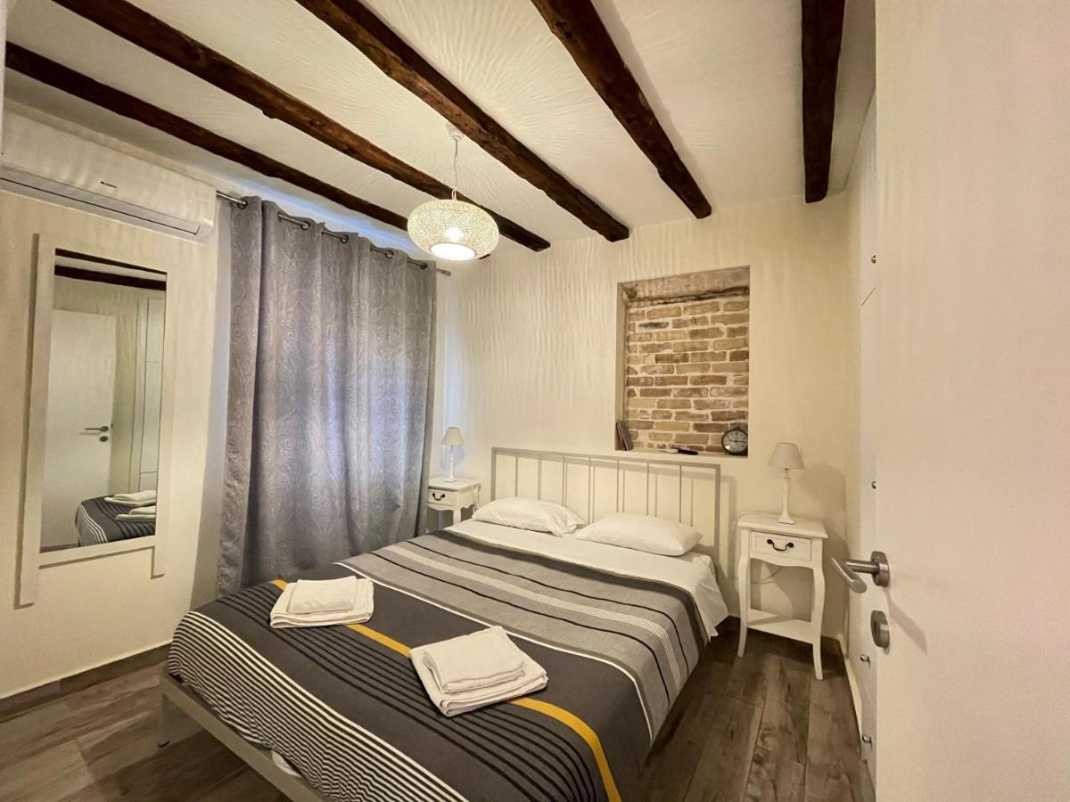 Apartament The Well