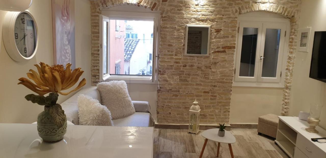 Apartament The Well *